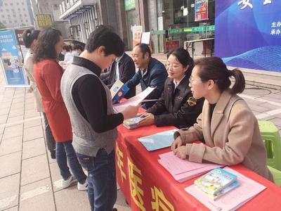 六安市啟動2020年醫療器械安全宣傳周活動，法律咨詢服務同步開展